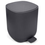 cubo-basura-5litros-yourcasa-blanco